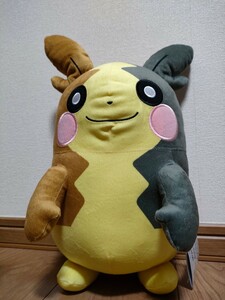 ポケットモンスター めちゃもふぐっとぬいぐるみ～モルペコ（まんぷくもよう）