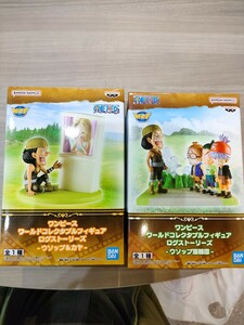 ワンピース ONE PIECE ワールドコレクタブルフィギュア ログストーリーズ ウソップ＆カヤ　ウソップ海賊団　2種セット 