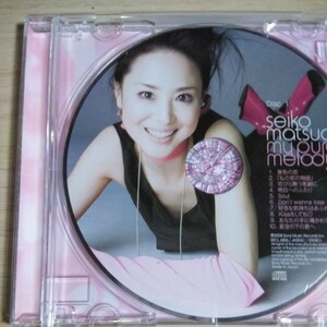 BBB04　CD　seiko matsuda　１．Into the mirror　２．You are my ideal