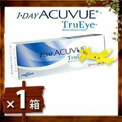 ジョンソン＆ジョンソン ワンデーアキュビュートゥルーアイ（定型外送料無料） 1day ACUVUE 【欠品多数の為、必ず事前確認してください】