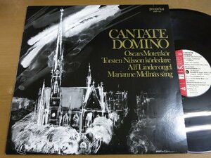 LP0152／【瑞典盤】TORSTEN NILSSON：CANTATE DOMINO カンターテドミノ.