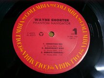 LP0122／【USA盤】WAYNE SHORTER：PHANTOM NAVIGATOR._画像2