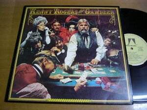 LPw771／KENNY RODGERS ケニーロジャース：ザ・ギャンブラー.