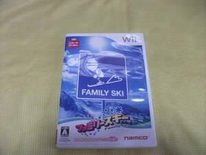 ■ Семейные лыжи Wii