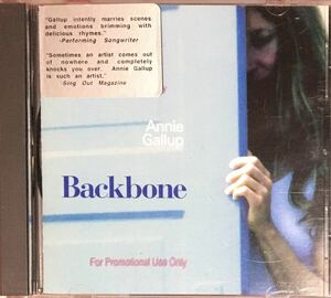 Annie Gallup[Backbone]Suzanne VegaのフォロワーのFast Folk系女性シンガーソングライター96年傑作！フォークロック/ギターポップ