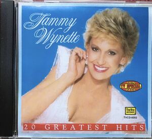 Tammy Wynette[20 Greatest Hits]ナッシュビルサウンド歌姫傑作ベスト！/カントリーポップ/ホンキートンク/ソフトロック/女性ボーカル