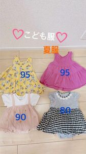 【古着】子ども服夏服4点セット 80～95 女の子用