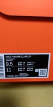 1円〜 新品 未試着 ２７．５cm sacai × Nike Magmascape black ブラック サカイ ナイキ マグマスケープ US9.5 FN0563-001 黒 ブーツ_画像5