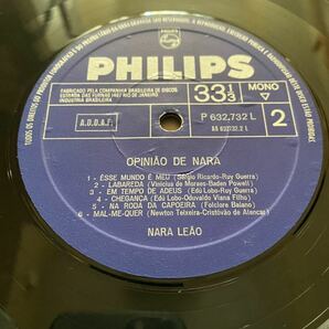 ボサノヴァとの決別を告げる革新的傑作セカンド/‘64伯Philips原盤/ Nara Leao [Opiniao De Nara]/Jazz/Samba/Bossa Nova/人気名盤/希少盤の画像10