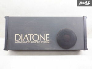 DIATONE ダイヤトーン 汎用 スピーカー ウーハー サブウーハー チューンナップウーハー SX-160AW 棚2K12