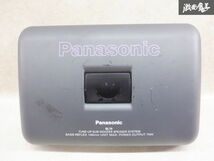 Panasonic パナソニック 汎用 スピーカー ウーハー サブウーハー サブウーファー CJ-BL70D 棚2K22_画像1