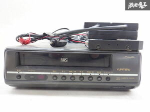 売り切り 最落無し YUPITERU ユピテル 汎用 VHSプレイヤー ビデオデッキ ビデオプレイヤー VP-22 ● 棚2J11