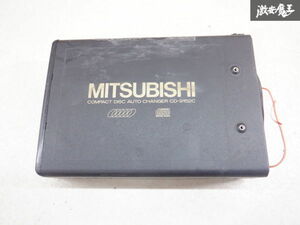  Mitsubishi Electric all-purpose CD changer CD player audio CD-9152C shelves 2J11