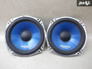 ALPINE アルパイン 2WAY セパレート スピーカー 16cm 左右セット DDC-175D 棚2K22