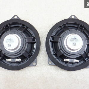 音出しOK BMW純正 G30 5シリーズ スピーカー スピーカーセット フロントスピーカー ツイーター 6513 9354085-01 棚2N11の画像7