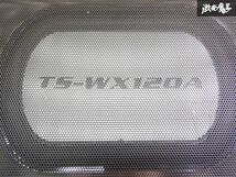 保証付 pioneer パイオニア carrozzeria カロッツェリア ウーハー ウーファー リモコン付き TS-WX120A 棚2K22_画像3