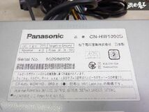 Panasonic パナソニック starada ストラーダ カーナビ B-CASリーダー テレビチューナーセット CN-HW1000D 棚2K11_画像3