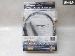 新品 ORC オグラ S15 シルビア SR20DET クラッチホース クラッチライン ORC-PCL-02N5 純正対応 ORC対応 棚2P24