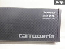 pioneer パイオニア carrozzeria カロッツェリア ウーハー ウーファー サブウーハー TS-WX70DA 棚2K12_画像3