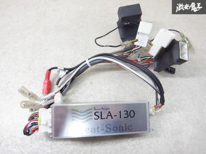 保証付 Beat Sonic ビートソニック ANH10W 10系 アルファード 前期 ナビ 取付キット SLA-130 棚2Z2