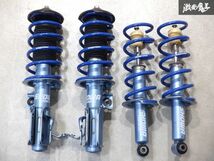 SHOWA TUNING ショーワチューニング コンフォート トヨタ ZN6 86 ハチロク スバル ZC6 BRZ サスペンション スプリング 4本 V0493 棚2D22_画像1