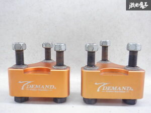 T DEMAND EASY PRO GRS180 GRS182 クラウン ロールセンターアダプター 左右 GRS200 GRS204 GRX120 GRX130 マークX 棚2B11