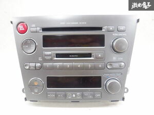 保証付き スバル純正 KENWOOD製 BL5 BP5 BP9 レガシィ CDプレイヤー CDチェンジャー 6連奏 MDデッキ MDプレイヤー GX-201JEF2 棚2J12