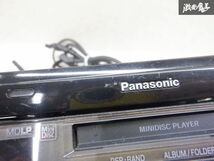 Panasonic パナソニック ストラーダ 汎用 ナビ カーナビ ナビモニター YEP0FX13227 棚2J12_画像5