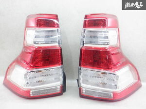 トヨタ純正 TRJ150W GDJ150W GDJ151W ランドクルーザー プラド 中期 LED テールランプ テールライト 左右セット STANLEY 60-195 棚2N12