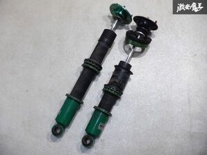 TEIN テイン FLEX フレックス S13 シルビア RPS13 180SX リア フルタップ 車高調 減衰調整付 2本 A31 セフィーロ C33 ローレル 棚2E11