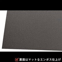 ※写真は「ブラック」のものです