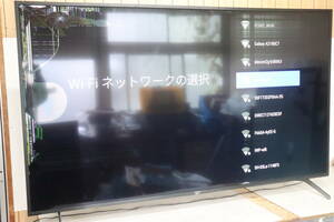 YKE/330 SONY ソニー KJ-75X8000H 75型 液晶 テレビ 2020年製 通電OK ジャンク 直接引き取り歓迎