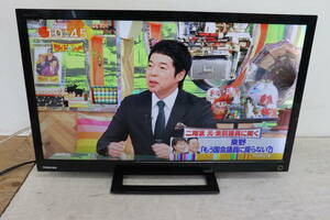 Y14/424 TOSHIBA 東芝 REGZA レグザ 24S12 24型 液晶テレビ 2018年製 地デジ受信OK 直接引き取り歓迎