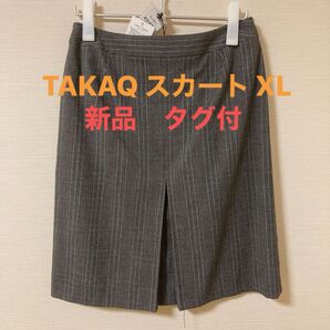 TAKAQ セミタイトスカート 前ひだ有 新品 XL ビジネス