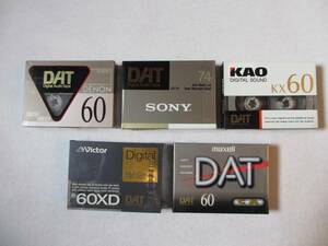 ■Victor R-60XD・SONY DT-74・Maxell DAT60・DENON R-60DT・KAO KX60 DATテープ5個（未開封）