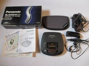 ■Panasonic SL-S400-K(ブラック)PORTABLE CD PLAYER ポータブルCDプレーヤー