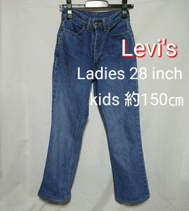 【送料込み】Levi's ジーンズ レディース 28インチ 7号 150㎝程度 90s デニムパンツ ジーパン リーバイス 646 古着