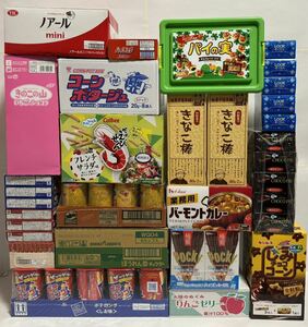 ¥500値下げ:お菓子・食品大量詰め合わせ 約21,000円分!/約137点! 激安! ☆プライズ景品☆