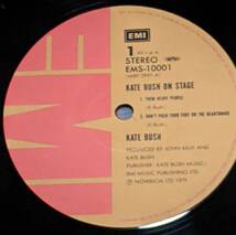 70's ケイト・ブッシュ Kate Bush （国内盤ミニLP）/ ミステリー（ケイト・ブッシュ・オン・ステージ） EMI EMS-10001 1979年リ_画像4