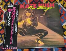 70's ケイト・ブッシュ Kate Bush （国内盤ミニLP）/ ミステリー（ケイト・ブッシュ・オン・ステージ） EMI EMS-10001 1979年リ_画像2