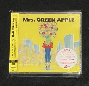 ※送料無料※ Mrs.GREEN APPLE シングル どこかで日は昇る 初回限定盤 CD DVD ミセスグリーンアップル 希少 廃盤