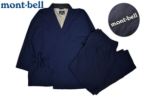 A-4497★送料無料★美品★mont-bell モンベル 2102105★秋冬 ネイビー紺 起毛裏地 作業着 ODライニング 作務衣 サムエ パンツ 上下セット M