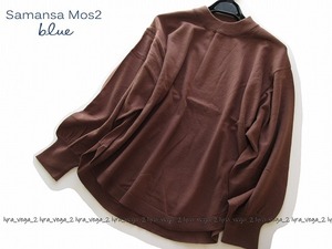 ●新品Samansa Mos2 blue ボリューム袖ラウンドニット/MC/サマンサモスモス●