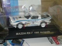 CM’s 1/64ラリーカーSS.15 マツダＲＸ－７ 1985 アクロポリス_画像2