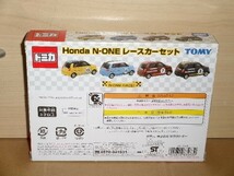 トミカ HONDA N-ONE レースカーセット[箱傷み]_画像2