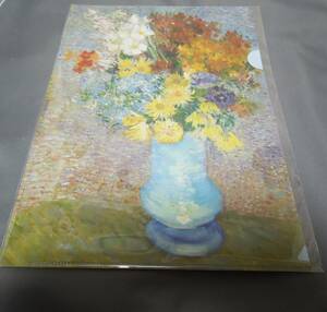  art gallery goods A4 version clear file blue vase .. digit flower (go ho )