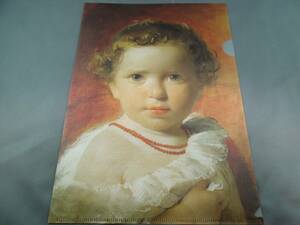 美術館グッズ　A4版クリアファイル　リヒテンシュタイン侯女カロリーネ、1歳半の肖像（アメリング）