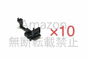 TOMIX トイレタンクR 10個セット PZ6296 ばらし品 トイレタンクのアップデート用に！