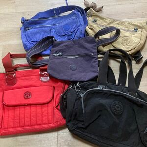 1210-2 キプリング kipling トートバッグ ショルダーバッグ まとめ セット 大量