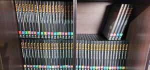 ワンコインオークション　北斗の拳　DVDコレクション全５８巻セット　ディアゴスティーニ